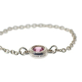 ティファニー TIFFANY&Co. カラーバイザヤード ピンクサファイア チェーン 15号 リング シルバー925 レディース【中古】【Aランク】