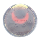 SUNTORY サントリー 山崎12年 向獅子ラベル ピュアモルト お酒 アルコール 43% 750ml 未開栓 ウイスキー【中古】【Sランク】