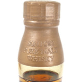 SUNTORY サントリー 山崎12年 向獅子ラベル ピュアモルト お酒 アルコール 43% 750ml 未開栓 ウイスキー【中古】【Sランク】