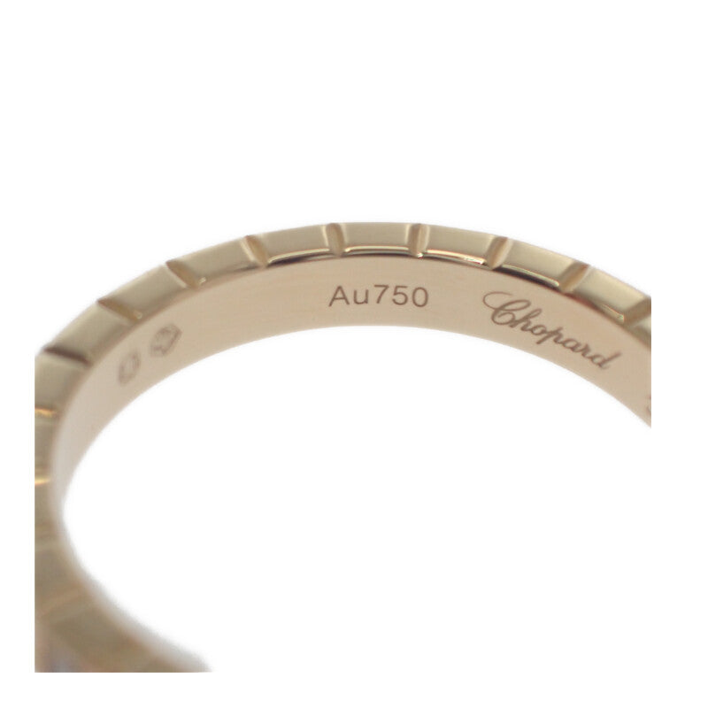 ショパール Chopard アイスキューブ ピンキー 5号 827702-0259 リング K18イエローゴールド ダイヤモンド 45 レディース【中古】【Aランク】