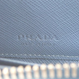 プラダ PRADA レザーキーリング 2TT085 キーケース サフィアーノ ブルー シルバー金具 メンズ レディース【中古】【Aランク】