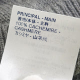 ルイヴィトン LOUIS VUITTON モノグラム カシミア XL ニット カシミヤ グレー イエロー メンズ【中古】【Aランク】