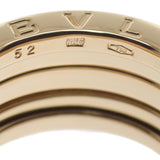 ブルガリ BVLGARI B-zero1 12号 346589 リング K18イエローゴールド メンズ レディース【中古】【Aランク】