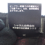 シャネル CHANEL ココマーク ツイード AAA008_B16357_NX209 キャップ コットン ピンク シルバー金具 レディース【中古】【Aランク】