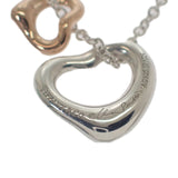 ティファニー TIFFANY&Co. オープンハートペンダント エクストラミニ 60991561 ネックレス シルバー925 K18ピンクゴールド レディース【中古】【Aランク】