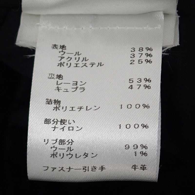 ルイヴィトン LOUIS VUITTON テディ ボンバー ジャケット 34 FQJA12GP1 ダウンジャケット ウール アクリル ブラック レディース【中古】【ABランク】