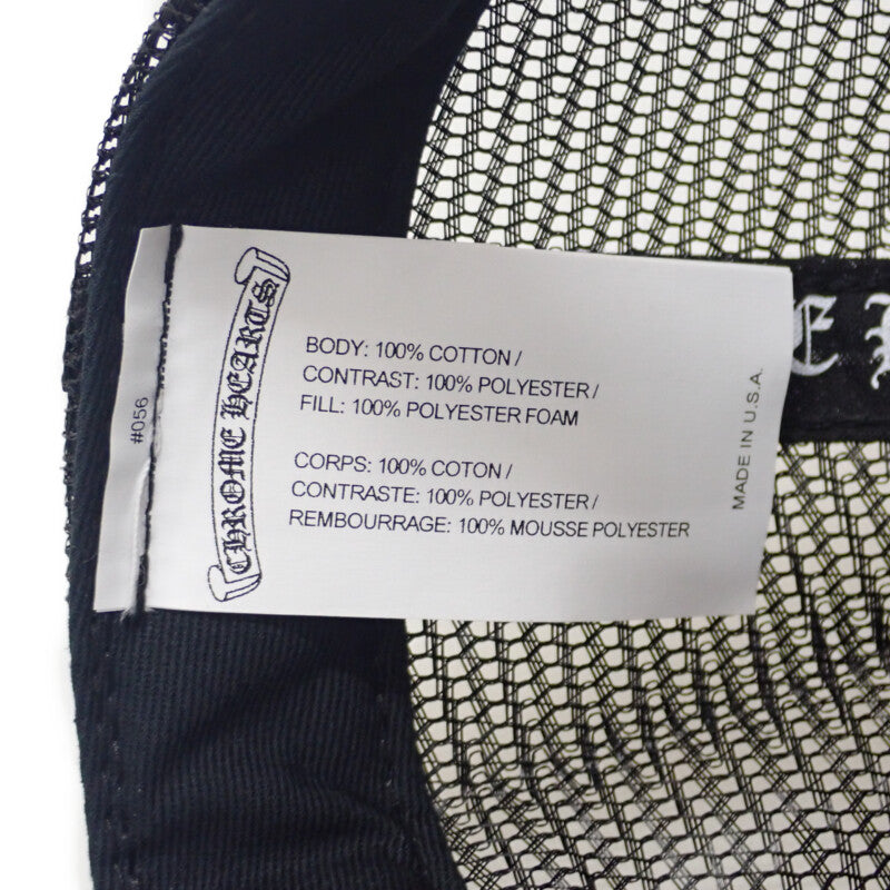 クロムハーツ CHROME HEARTS トラッカーキャップ 香港限定品 キャップ コットン ポリエステル シルバー ブラック シルバー金具 OS メンズ【中古】【Sランク】