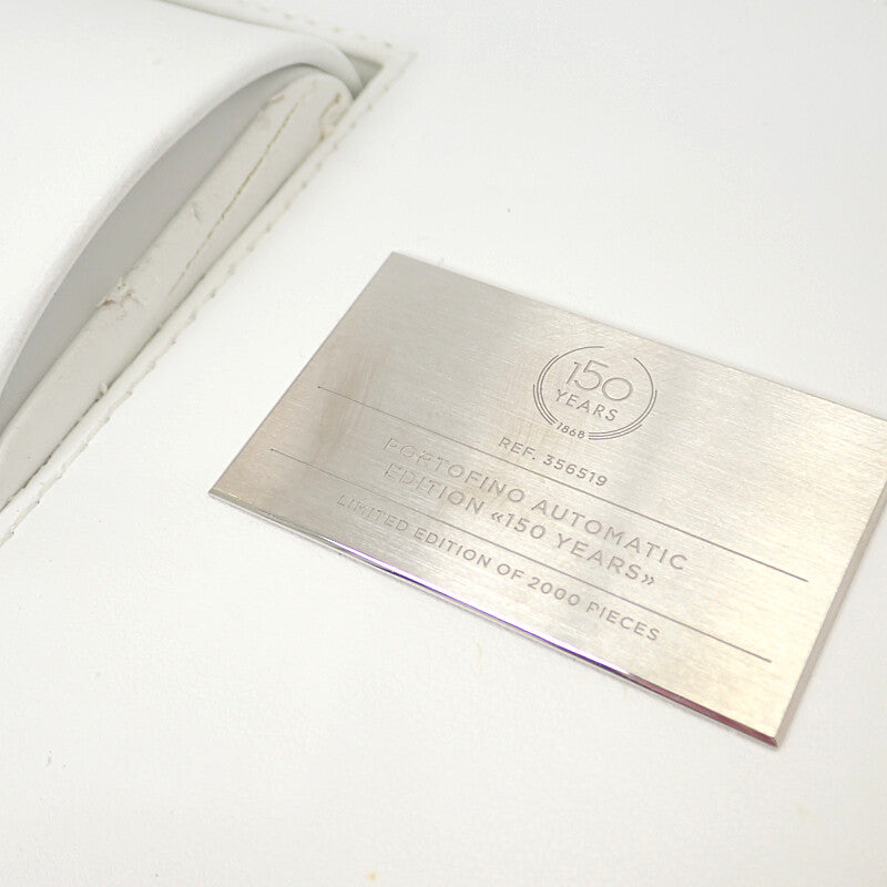 IWC インターナショナルウォッチカンパニー IWC ポートフィノ・オートマティック “150 イヤーズ” 世界2000本限定 IW356519 腕時計 ステンレススチール アリゲーター ホワイト ブラック 自動巻き ホワイト文字盤 シルバー金具 メンズ【中古】【Aランク】