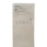 ルイヴィトン LOUIS VUITTON クロップトップ XS 1AHJHR 半袖Tシャツ コットン ホワイト レディース【中古】【Aランク】