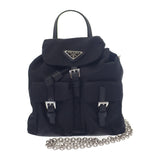 プラダ PRADA ミニバックパック 1BH029 ショルダーバッグ ナイロン サフィアーノ ブラック シルバー金具 レディース【中古】【Aランク】