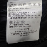 モンクレール MONCLER HANOVERIAN ロング 3 I20911C0001553333 ダウンジャケット ナイロン ブラック メンズ【中古】【ABランク】