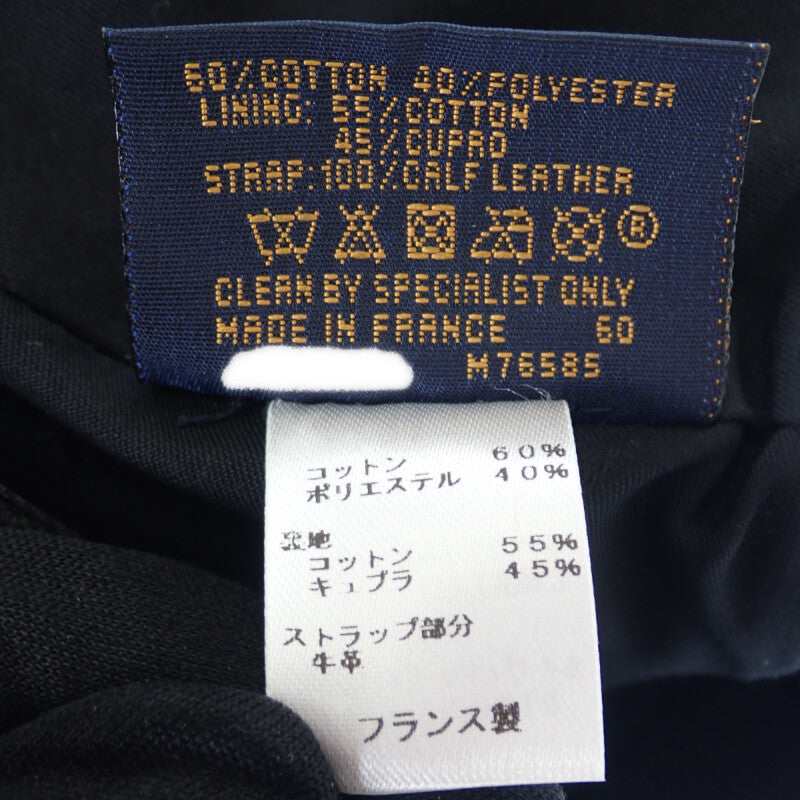 ルイヴィトン LOUIS VUITTON モノグラム エッセンシャル M76585 キャップ コットン レザー ブラック メンズ【中古】【Aランク】