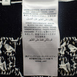 グッチ GUCCI ボーダー GGジャガード XL 523048_X9107 カーディガン コットン ネイビー メンズ【中古】【Aランク】