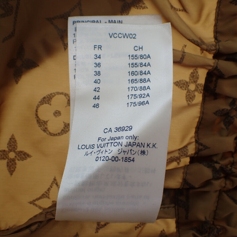路易威登 LOUIS VUITTON MONOGRAM 半大衣 36 尼龍夾克 尼龍 棕色 女款【二手】【A級品】