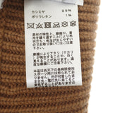 エルメス HERMES ニットキャップ ヘヴン M H232021N UIME ニットキャップ カシミヤ ポリウレタン ブラウン レディース【中古】【SAランク】