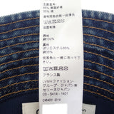 セリーヌ CELINE トレイルウォッシュデニム バケット S ハット コットン ブルー メンズ【中古】【Aランク】