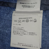 モンクレール MONCLER CAPBRETON GIUBBOTTO デニム転写 4 B1091410674553774 ナイロンジャケット ナイロン インディゴ メンズ【中古】【ABランク】