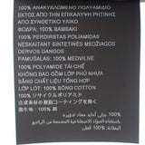 プラダ PRADA ベースボール S 2HC179_2DMI_F0002 キャップ ナイロン ブラック メンズ レディース【中古】【Aランク】