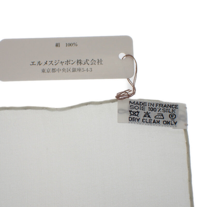 エルメス HERMES カレ90 Les chants du Henne hennaの歌 スカーフ シルク アイボリー グレー レディース【中古】【Aランク】