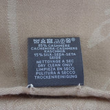 エルメス HERMES ニュー・リヴリス 大判ストール ベージュ H262494S_A3 ストール カシミヤ シルク ベージュ レディース メンズ ユニセックス【中古】【ABランク】