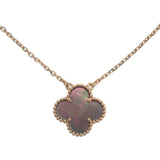 ヴァンクリーフ&アーペル Van Cleef & Arpels ヴィンテージアルハンブラ VCARP4KK00 ネックレス K18ピンクゴールド グレーマザーオブパール レディース【中古】【Aランク】