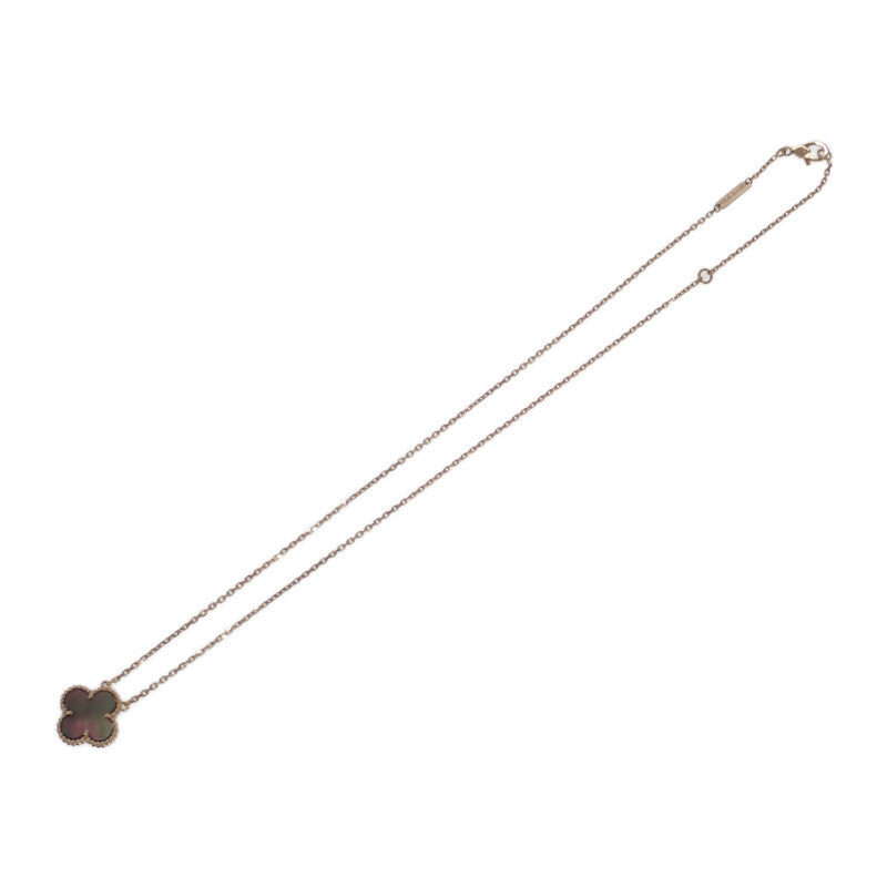 ヴァンクリーフ&アーペル Van Cleef & Arpels ヴィンテージアルハンブラ VCARP4KK00 ネックレス K18ピンクゴールド グレーマザーオブパール レディース【中古】【Aランク】
