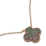 ヴァンクリーフ&アーペル Van Cleef & Arpels ヴィンテージアルハンブラ VCARP4KK00 ネックレス K18ピンクゴールド グレーマザーオブパール レディース【中古】【Aランク】