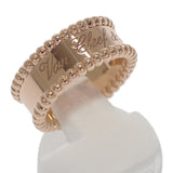 ヴァンクリーフ&アーペル Van Cleef & Arpels ペルレ シニアチュール 8号 48 VCARN32448 リング K18ピンクゴールド レディース【中古】【Aランク】