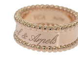 ヴァンクリーフ&アーペル Van Cleef & Arpels ペルレ シニアチュール 8号 48 VCARN32448 リング K18ピンクゴールド レディース【中古】【Aランク】