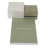 ヴァンクリーフ&アーペル Van Cleef & Arpels ペルレ シニアチュール 8号 48 VCARN32448 リング K18ピンクゴールド レディース【中古】【Aランク】