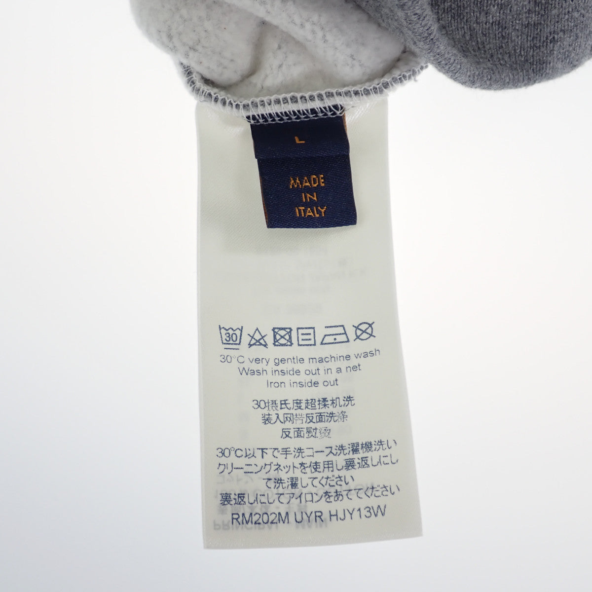 路易威登 LOUIS VUITTON Squared LV運動衫 L HJY13WUYR 1A7X6Z 運動衫 棉 灰色 男款【中古】【AB級】