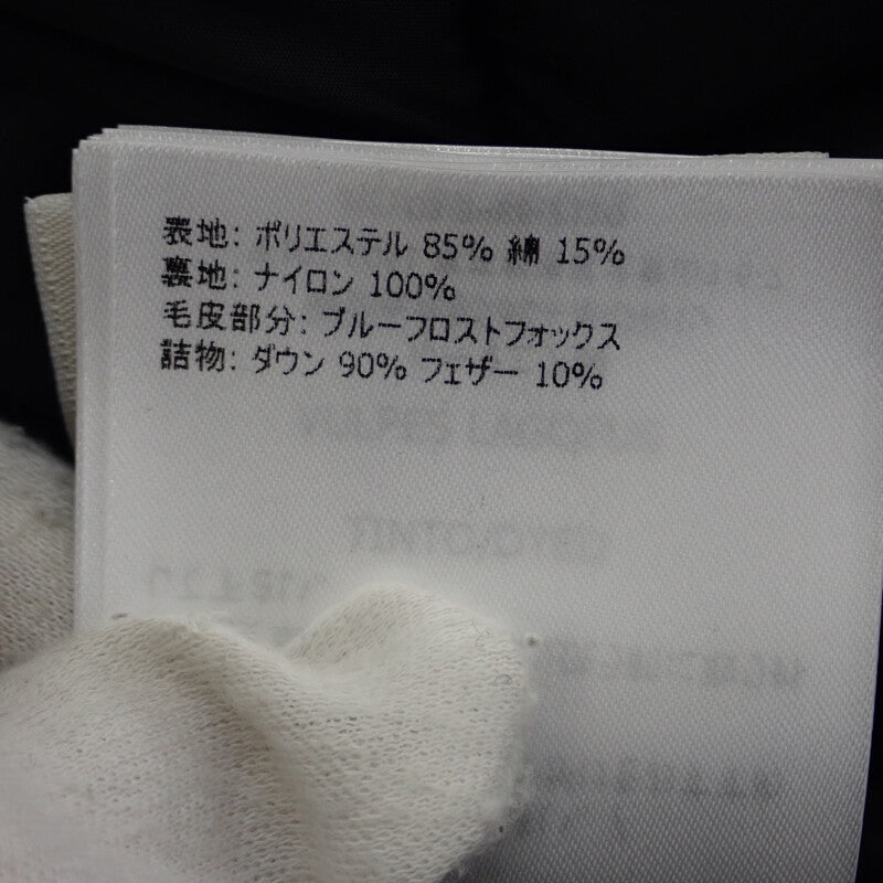 モンクレール MONCLER BLAVET ブラべ 0 E20934987125 C0071 ダウンジャケット ポリエステル コットン ダウン90%/フェザー10% ブラック レディース【中古】【Aランク】