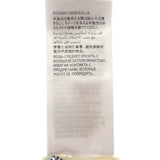 グッチ GUCCI GG S 694767_XKCDF_9145 ニット コットン ホワイト メンズ【中古】【Aランク】