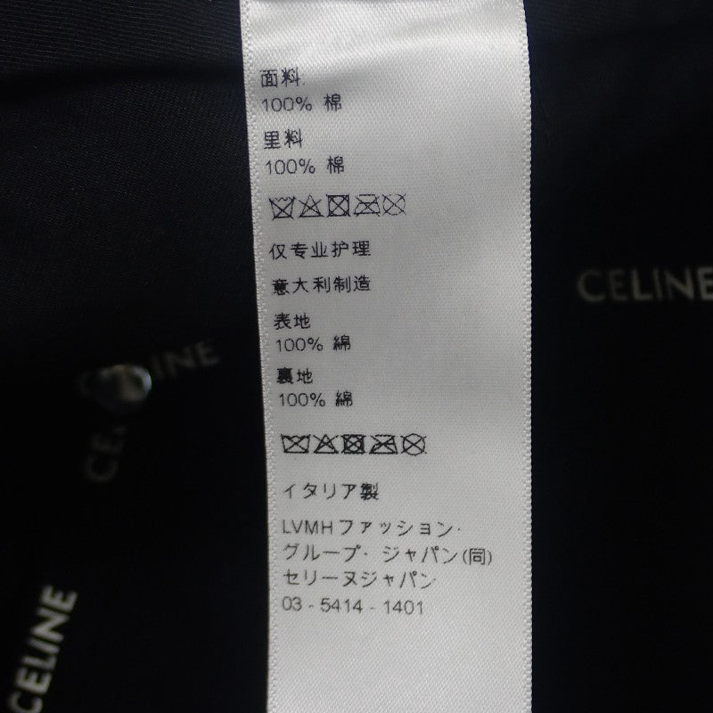 セリーヌ CELINE トリオンフ ベースボールキャップ M 2AUT6969P.38NO キャップ コットン ブラック ゴールド金具 レディース ユニセックス【中古】【ABランク】