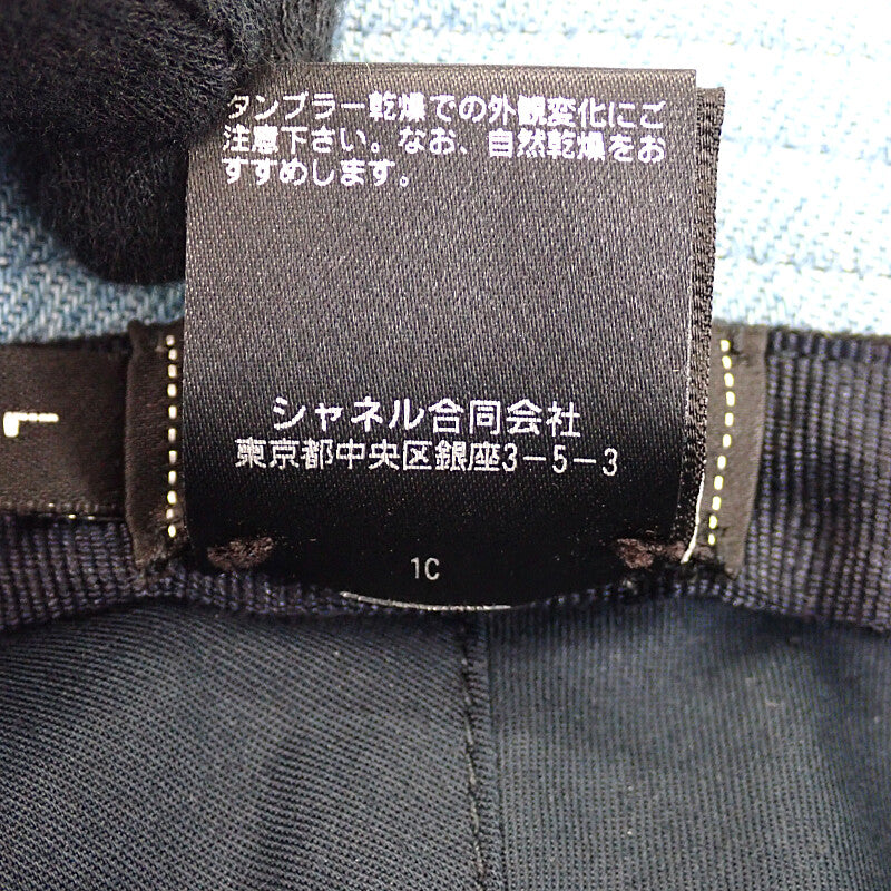 シャネル CHANEL ロゴバケット AA8088 ハット デニム ブルー レディース メンズ【中古】【Aランク】