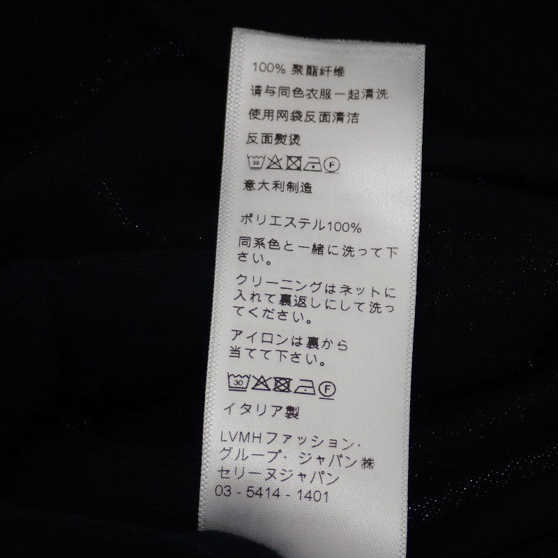 セリーヌ CELINE ダブルフェイスジャージー トラックスーツ S 2Y567121O.38AW ナイロンジャケット ポリエステル ブラック メンズ【中古】【Aランク】