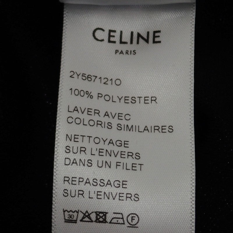 セリーヌ CELINE ダブルフェイスジャージー トラックスーツ S 2Y567121O.38AW ナイロンジャケット ポリエステル ブラック メンズ【中古】【Aランク】