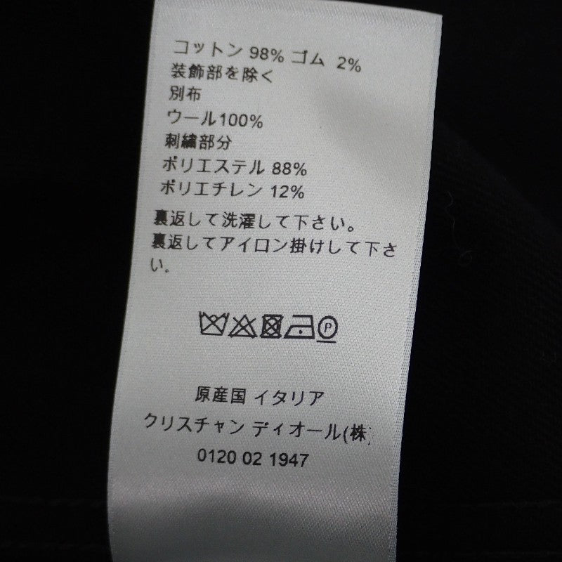クリスチャンディオール Christian Dior 袖ニット切替 デニムジャケット 48 043D486A217X-C989 デニムジャケット コットン ウール ブラック メンズ【中古】【ABランク】