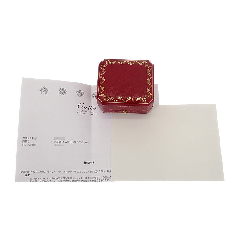 卡地亞 CARTIER Juste un Clou 小型鋪鑲耳環 B8301431 K18白金 鑽石 女士【中古】【A級】