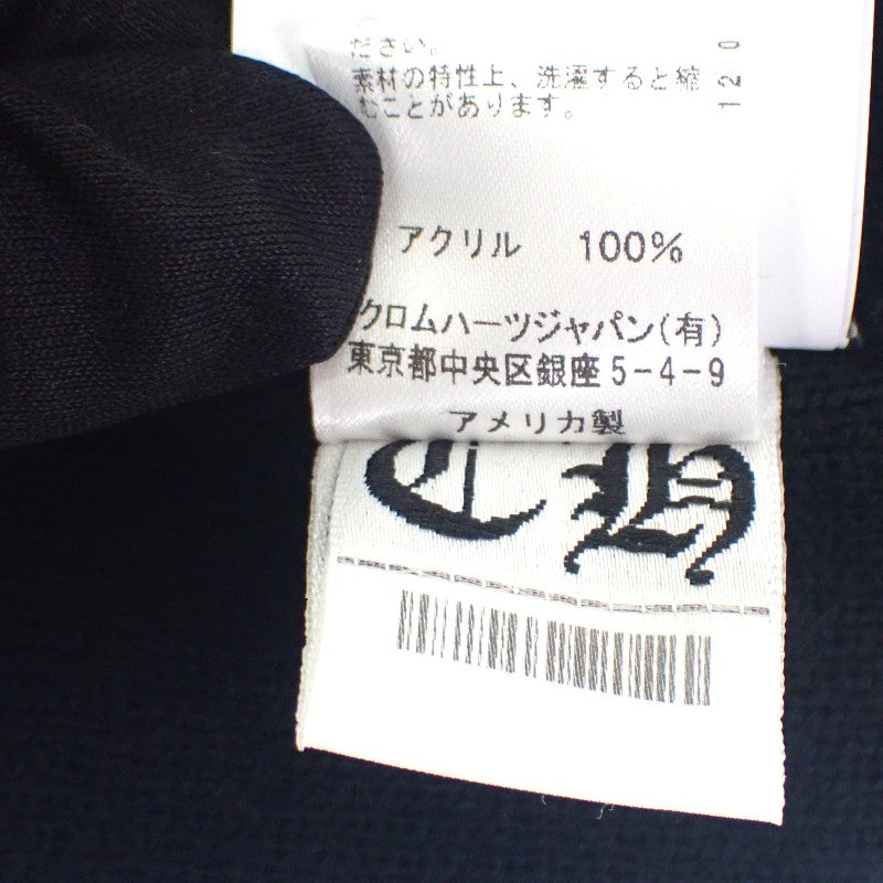 クロムハーツ CHROME HEARTS CHロゴ ビーニー CH Logo Beanie Watch Cap ニットキャップ アクリル ブラック 22cm メンズ【中古】【Aランク】