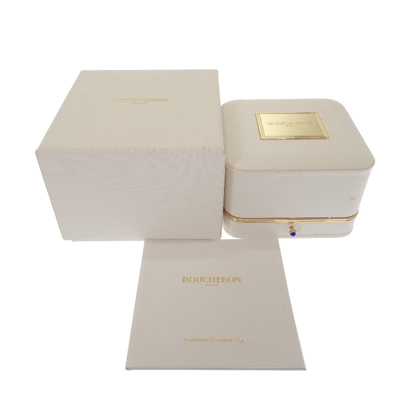 ブシュロン Boucheron キャトル ラディアント 7.5号 JAL00134 リング K18イエローゴールド K18ホワイトゴールド ダイヤモンド レディース【中古】【Aランク】