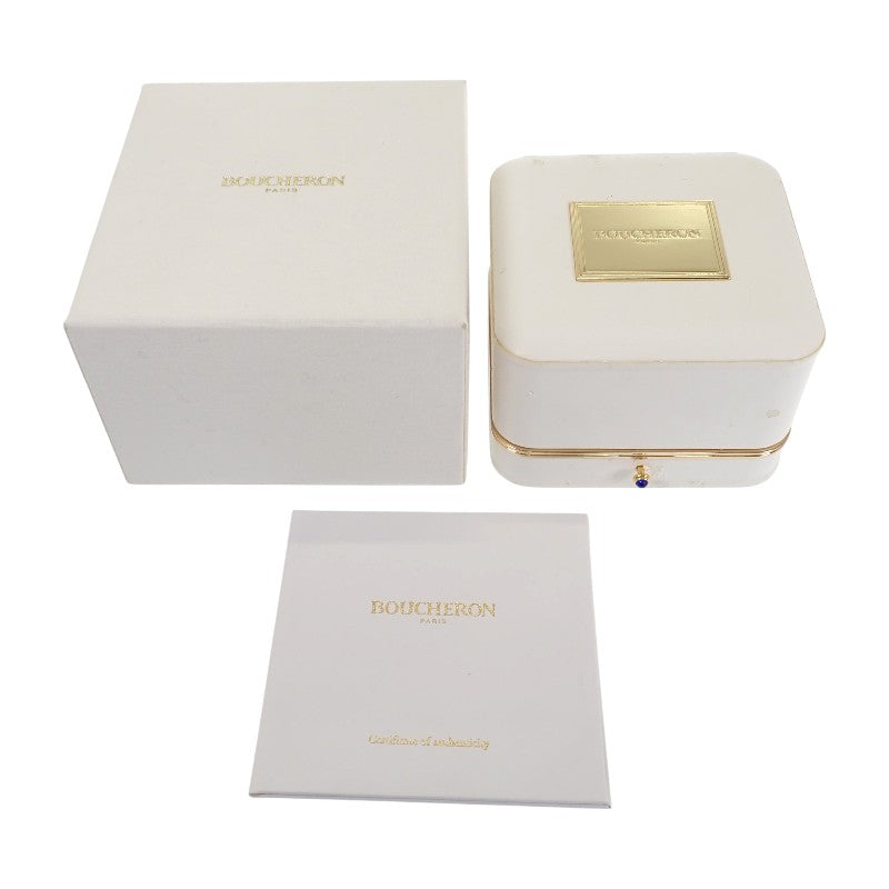 Boucheron 寶詩龍 Quatre Radiant 7.5號 48 JAL00134 戒指 K18黃金 K18白金 鑽石 女士【中古】【A級】
