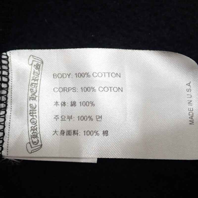 クロムハーツ CHROME HEARTS ステンシルフーディ L パーカー コットン ブラック マルチカラー メンズ【中古】【Bランク】