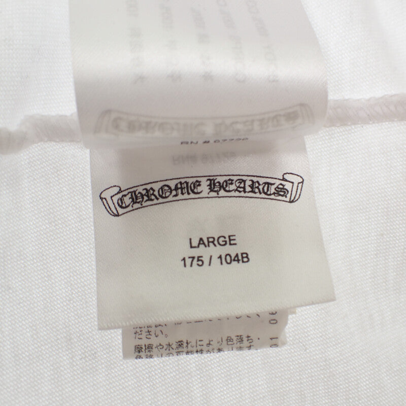 クロムハーツ CHROME HEARTS ネックロゴ ロングスリーブ トップス L 長袖Tシャツ コットン ホワイト ブルー メンズ【中古】【ABランク】