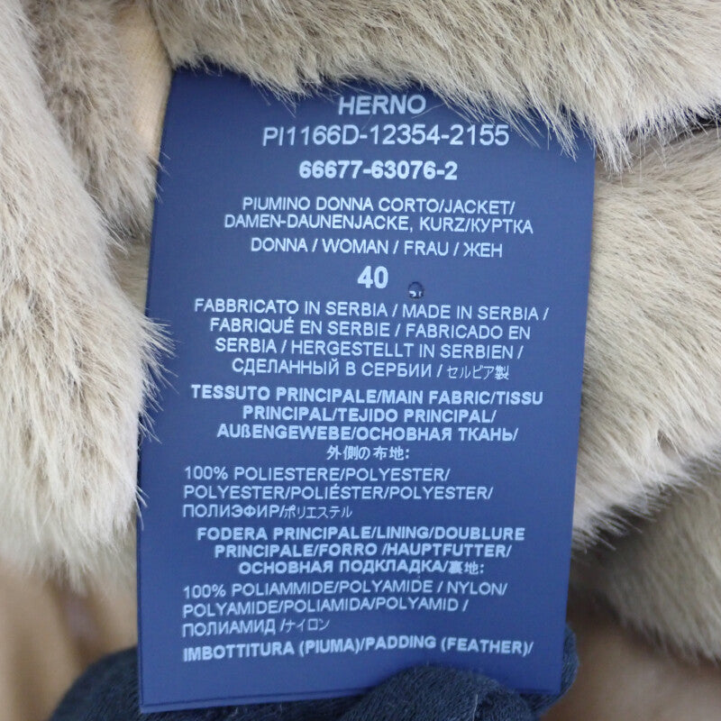 ヘルノ Herno エコファー ショートダウン 40 PI1166D-12354-2155 ダウンジャケット ポリエステル ベージュ レディース【中古】【Aランク】