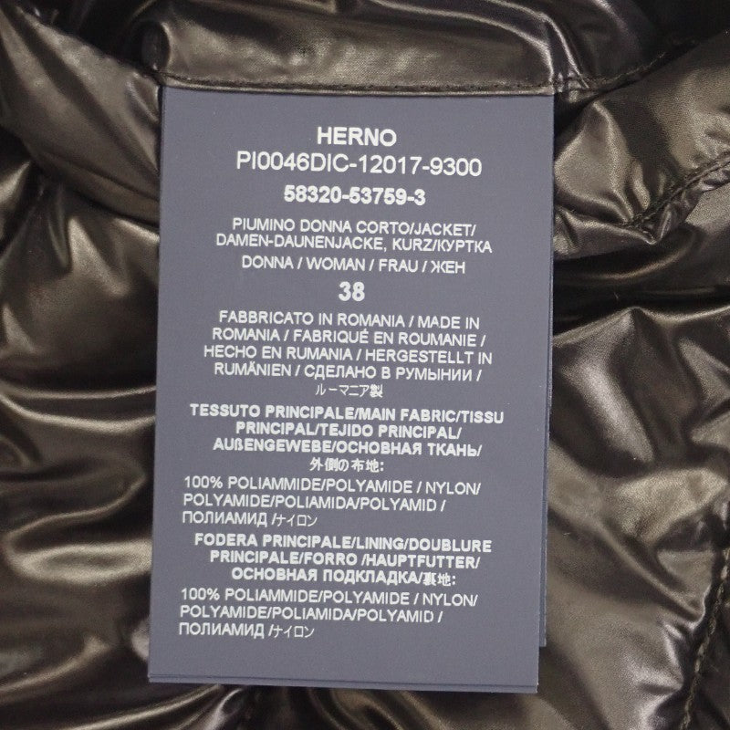 Herno Herno Iconico Sofia 38 PI0046DIC120179300 羽絨外套 尼龍 黑色 女款【中古】【A級品】