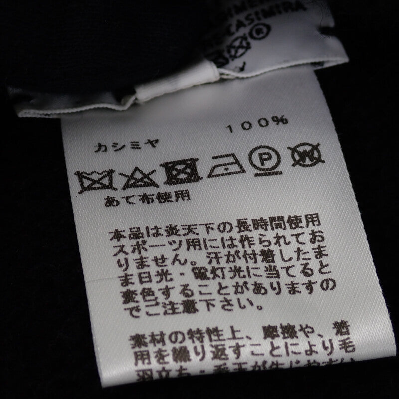 エルメス HERMES クルー・ド・セル M ニットキャップ カシミヤ ブラック レディース ユニセックス【中古】【Aランク】