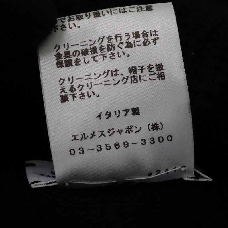 エルメス HERMES クルー・ド・セル M ニットキャップ カシミヤ ブラック レディース ユニセックス【中古】【Aランク】