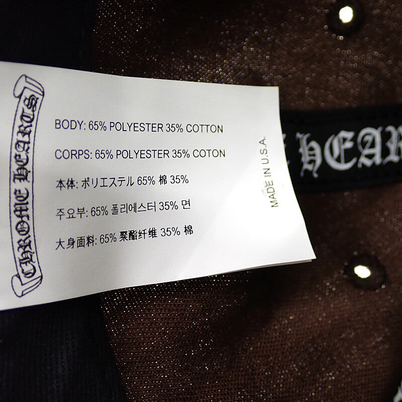 クロムハーツ CHROME HEARTS ベースボールキャップ 5 PANEL CAP キャップ コットン ポリエステル シルバー925 ブラウン メンズ【中古】【Aランク】