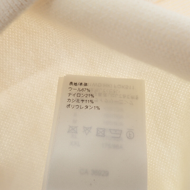 路易威登 LOUIS VUITTON 浮雕字母毛衣 S 針織 羊毛 喀什米爾 尼龍 白色 男女皆宜【二手】【A級】
